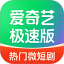 蚂蚁看看