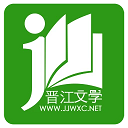 相声小品精选 